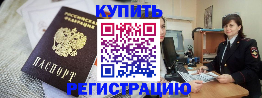 форма 3 в Каспийске